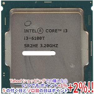 インテル（intel） 【中古】【ゆうパケット対応】Xeon Silver 4112 2.6
