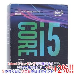インテル（intel） 【中古】Core i7 8700 3.2GHz LGA1151 65W SR3QS