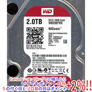 TOSHIBA（東芝） 【中古】TOSHIBA製HDD MD05ACA800 8TB SATA600 7200