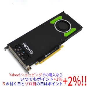 NVIDIA 【中古】グラフィックボード Quadro RTX 4000 PCIExp 8GB