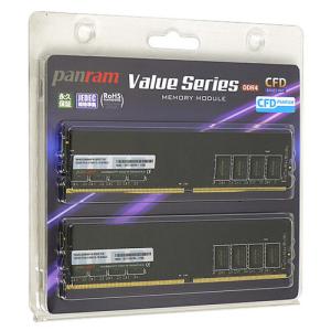 SK hynix 爆買【中古】SK hynix デスクトップ用 HMA81GU6CJR8N-VK N0