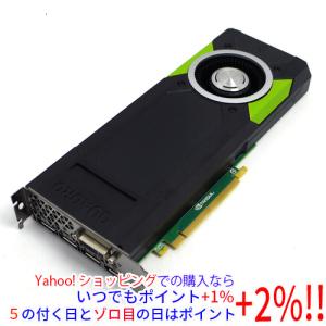 NVIDIA あすつく グラフィックボード NVIDIA Quadro P4000 8GB GDDR5