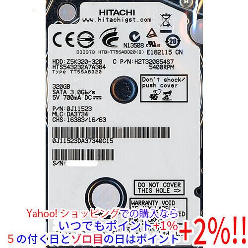 【中古】HITACHI ノート用HDD 2.5inch HTS543232A7A384 320GB ...