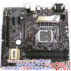 ASUS（エイスース） 【中古】ASUS製 ATXマザーボード PRIME H270-PLUS