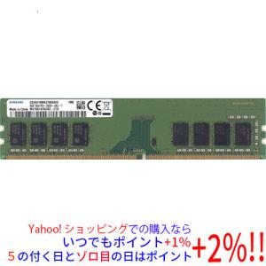 CFD販売 【中古】CFD W4U3200CS-16G DDR4 PC4-25600 16GB 2枚組