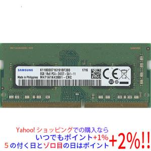 SK hynix 【中古】SK hynix ノート用 HMA81GS6DJR8N-XN N0 AC S.O.DIMM