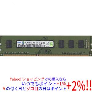 【中古】ADATA DDR4 8GB×2 メモリ 16GB 中古 ADATA 8GB×2(16gb) DDR4-2666メモリ - メルカリ