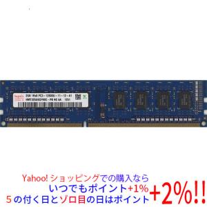 SAMSUNG（サムスン） 【中古】【ゆうパケット対応】SAMSUNG