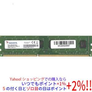 中古】CENTURY MICRO デスクトップ用 DDR4 PC4-3200 PC4-25600 16GB
