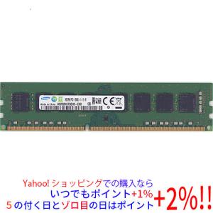 正常動作確認済 512MB DDR400 PC3200 DDR-SDRAM CL3 184pin