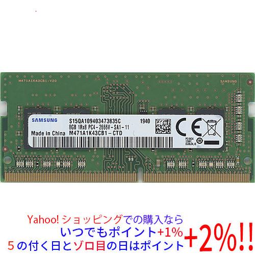【中古】【ゆうパケット対応】SAMSUNG M471A1K43CB1-CTD SODIMM DDR4...