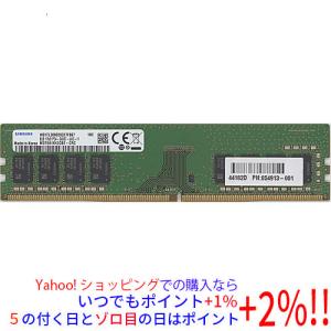 SAMSUNG（サムスン） SAMSUNG 1Rx8 PC4-2400T-UA2-11 8GB DDR4