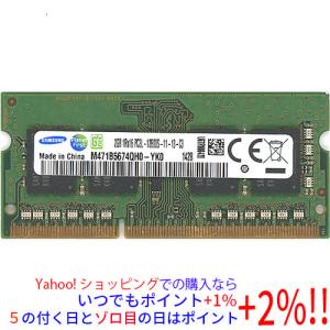 CFD販売 【新品メモリ 増設用】新品メモリ Panram デスクトップPC用