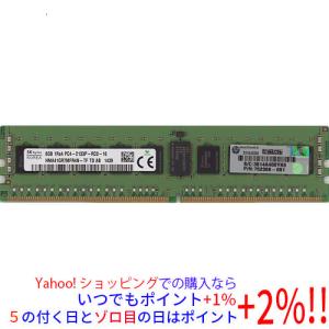 SAMSUNG M378A1G44CB0-CWE 8GBX2枚 =16GBメモリ Samsung M378A1G44CB0-CWE 2枚セット PC4-25600/DDR4-3200 UDIMM 16GB