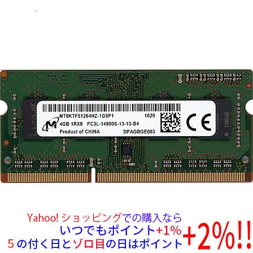 【中古】【ゆうパケット対応】Micron MT8KTF51264HZ-1G9P1 SODIMM DD...