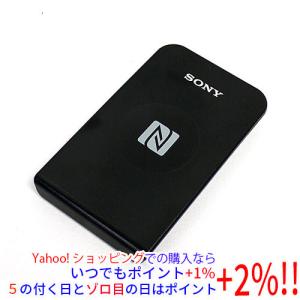 SONY（ソニー） 非接触ICカードリーダー PaSoRi パソリ RC-S380 IC