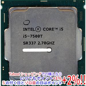 intel Core i7-6700 【CPU 5点セット】まとめ売り インテル（intel） 【中古】【ゆうパケット対応】Core i7 6700 3.4GHz