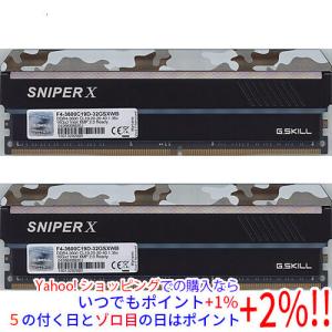 Kingston（キングストン） 【中古】【ゆうパケット対応】Kingston