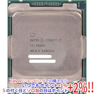 インテル（intel） 【中古】Core i7 7700K 4.2GHz LGA1151 91W SR33A