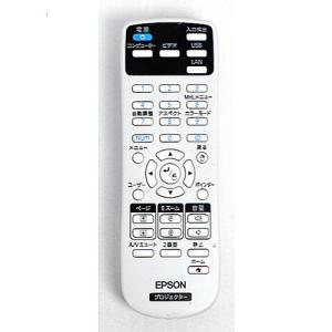 エプソン（EPSON） 爆買【中古】EPSON プロジェクター用リモコン