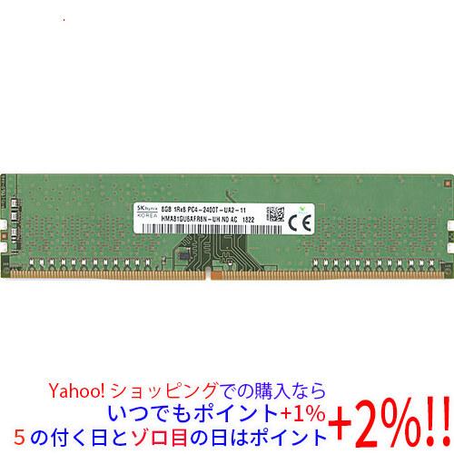【中古】【ゆうパケット対応】SK hynix製 HMA81GU6AFR8N-UH N0 AC DDR...