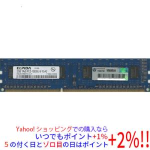 Crucial CT8G4DFD8213　2枚セットで販売します Amazon | Crucial デスクトップ用増設メモリ 16GB(8GBx2枚) DDR4