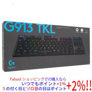 logicool（ロジクール） キーボード G915 X G915X-TCBK [ブラック