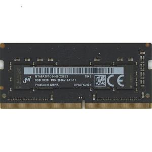 Micron（マイクロン） Micron PC4-21300S (DDR4-2666V) 8GB 1Rx8 PC4