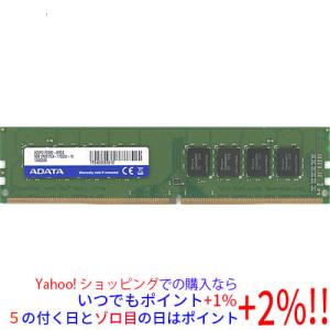 Transcend（トランセンド） ノートパソコン用メモリ 32GB Transcend
