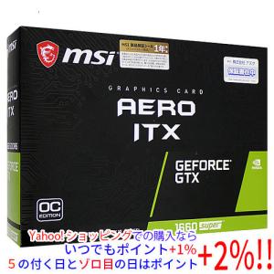 中古】PALIT GeForce GTX 1660 Ti StormX 6GB NE6166T018J9-161F
