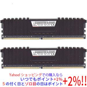 SK hynix 【中古】SK hynix デスクトップ用 HMA81GU6JJR8N-VK N0 AC