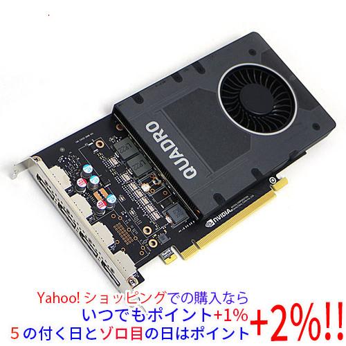 【中古】グラフィックボード NVIDIA Quadro P2200 PCIExp 5GB