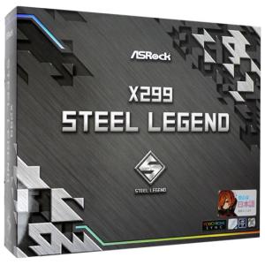 ASRock製 ATXマザーボード X299 Steel Legend LGA2066