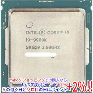 Intel Core i7-11700 SRKNS 8C 2.5GHz 16MB 65W LGA1200 : パワー