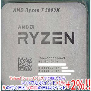 Kingston（キングストン） Kingston製 KVR56U46BD8-32 DDR5 PC5-44800