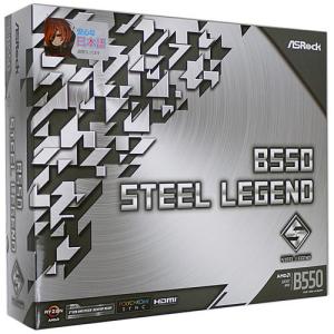 爆買【中古】ASRock製 ATXマザーボード B550 Steel Legend SocketAM4 元箱あり
