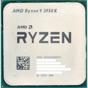 AMD Ryzen 9 3950X, without cooler 3.5GHz 16コア / 32スレッド 70MB