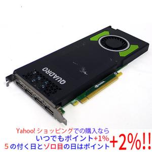 中古 NVIDIA Quadro P4000 8GB NVIDIA 【中古】グラフィックボード NVIDIA Quadro M4000 PCIExp 8GB