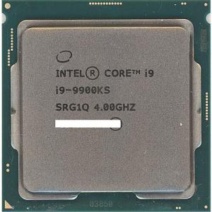 Intel core i7-10700K 2個セット 中古 インテル（intel） 爆買【中古】Core i7 10700 2.9GHz LGA1200 65W