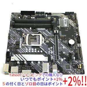 MSI 【中古】MSI製 ATXマザーボード Z490-S01 LGA1200 : エクセラー