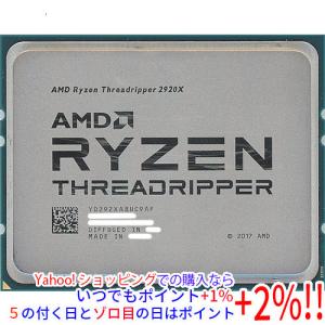 AMD 【中古】AMD Ryzen 7 8700F 100-100001590 4.1GHz Socket AM5