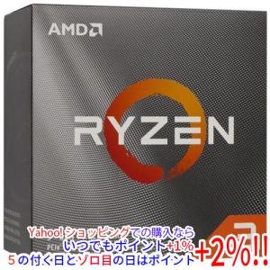 【中古】AMD Ryzen 3 3200G YD3200C5M4MFH 3.6GHz SocketAM4 元箱あり