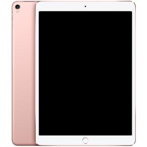 Apple iPad Pro 10.5インチ Wi-Fi 256GB ローズゴールド iPad - 最安値