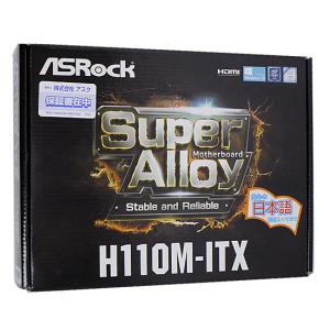 ASRock製 Mini-ITXマザーボード H110M-ITX LGA1151