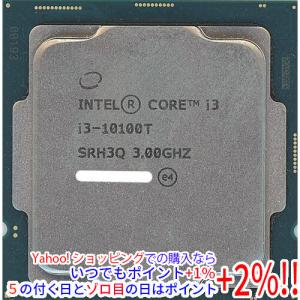 Intel Xeon E-2186G SR3WR 6C 3.8GHz 12MB 95W LGA1151 HD Graphics