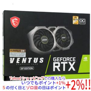 中古】Inno3D GeForce RTX 2060 TWIN X2（N206002-06D6-1710VA23