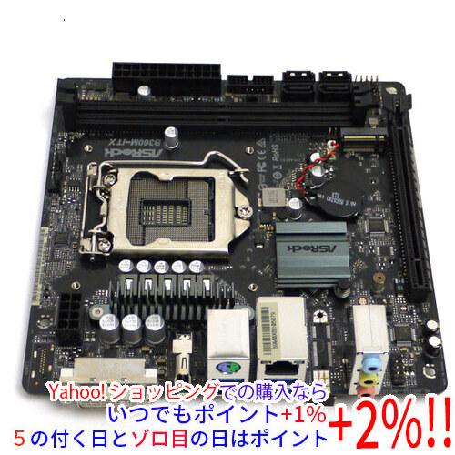 【中古】ASRock製 Mini ITXマザーボード B360M-ITX LGA1151