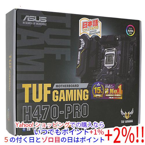 【中古】ASUS製 ATXマザーボード TUF GAMING H470-PRO LGA1200 元箱...