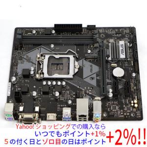 MSI 【中古】MSI製 ATXマザーボード Z390-S01 LGA1151 : エクセラー