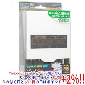 DXアンテナ GCU433D1S CS／BS・UHFブースター33／43dB切替式4K・8K対応